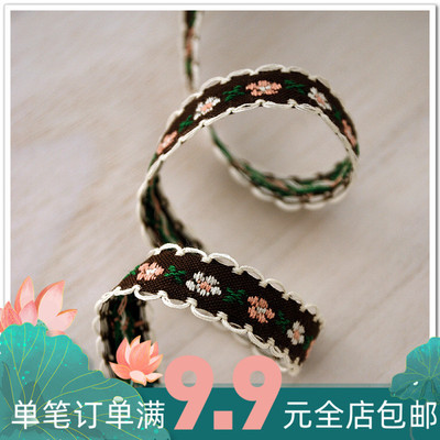 taobao agent Jujia auxiliary material webbing lace lace lace embroidered webbing 1cm brown embroidered flower