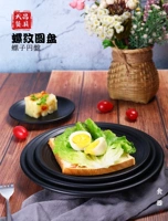 Бамбуковый волокно круглый диск западный ресторан посвященный говяжьей тарелку царапина черная салатная тарелка японская корейская кухня -сашими диск