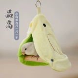 Япония Sanko Pin Tiger Peony Parrine Vinging Vilvet Bird Gest Зимнее гнездо теплое птичье гнездо зимнее