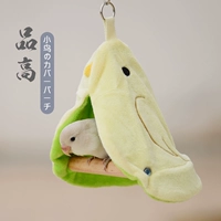 Япония Sanko Pin Tiger Peony Parrine Vinging Vilvet Bird Gest Зимнее гнездо теплое птичье гнездо зимнее