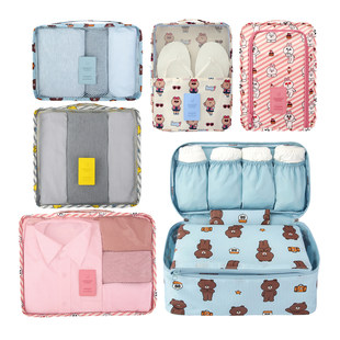 Korean genuine LINE Friends Cute travel cloth