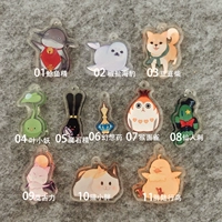 Final Fantasy Peripheral FF14 Moguli Dou Doudou Chai Stone Stone Combish Catfis Monkey Monke Lacing Bird Cat Fat