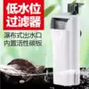 Товары от 森森企业店