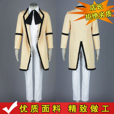 taobao agent Children's clothing, bodysuit, suit, uniform, cosplay