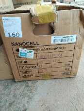 Клей s&k polytec manocell psr 04