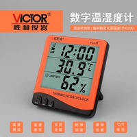 Экран, часы в помещении, уличный термогигрометр, термометр, гигрометр
