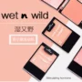 Hoa Kỳ Wet n Wild WNW Vitality Charm Monochrom Blush Màu kéo dài Bean Bean Orange - Blush / Cochineal má hồng kryolan