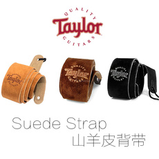 Ремень для гитары 飞琴行 taylor泰勒 suede