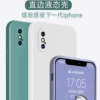 Товары от 好古德数码