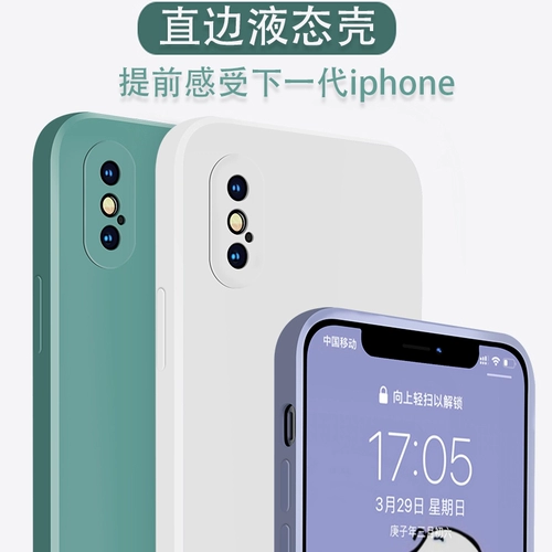 Apple, совместимый силиконовый чехол для телефона, ультратонкая защитная сумка, iphone, защита при падении