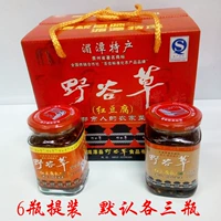 БЕСПЛАТНАЯ ДОСТАВКА 6 бутылок специальных продуктов Zunyi в провинции Гуйчжоу Мейтан острый плесень Тофу дикая трава