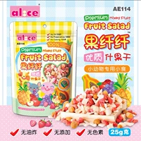 Алиса Эйлс сушеные ветчиной кролики Тоторо Донагния, Nutrition Mogo, Apple Frost закуски 25G