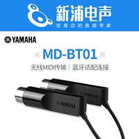 Yamaha md-bt01 ud-bt01 镞犵 钃濈 钃濈 钃濈 阃 傞 鍣 鍣 у y ㄥ 悎 鎴 愬櫒 愬櫒 愬櫒 鎴 鎴 鎴 鎴 鎴 鎴 鎴 鎴 鎴 鎴 愬櫒 鎴 鎴 鎴 鎴 鎴 鎴 鎴 鎴