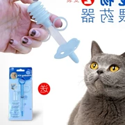 2019 thời trang mới thuốc trung chuyển chó thuốc dính chó và mèo kim loại ống nhỏ giọt cho mèo ăn tạo tác hai - Cat / Dog Medical Supplies