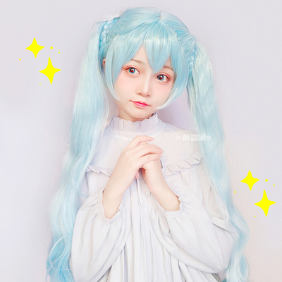 taobao agent Vocaloid, wig for princess, 2017 trend, cosplay