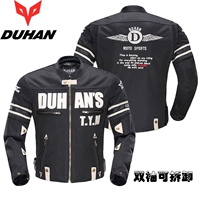 Duhan Racing Quần áo Xe máy Jersey Đàn ông Mùa hè Xe máy Chống vỡ Quần áo Áo lưới thoáng khí Quần áo xe máy - Xe máy Rider thiết bị găng tay đi xe máy