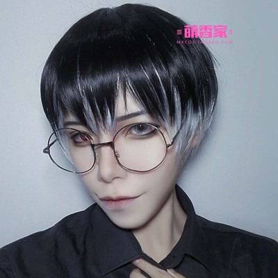 taobao agent Mengxiangjia Tokyo Ghoul / Ghoul Sasaki Yushi / Kaneki Research silver-white gradient cosplay wig