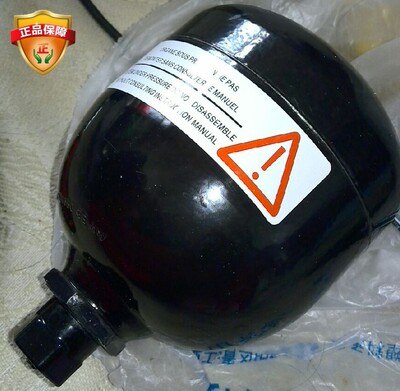 Fiat Alf Roeo156 Ferrari R8 Pendo AMT аккумулятор давления 0.35L92Bar Lamborghini