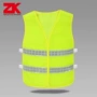 ZK lưới đánh cá phản quang giao thông an toàn giao thông vest an toàn phản chiếu quần áo phản chiếu quần áo an toàn quần áo tùy chỉnh - Áo thể thao áo khoác asics