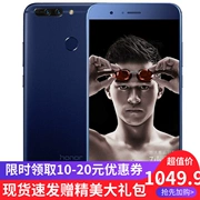 Honor vinh quang V9 full Netcom 4G chính hãng thẻ kép 4G điện thoại thông minh tốc độ tại chỗ gửi sạc kho báu - Điện thoại di động