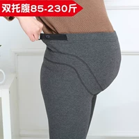 Quần legging bà bầu không bị rơi ra ngoài cộng với nhung dày lên nâng bụng cộng với phân bón XL chất béo mm200 kg mặc quần mùa thu đông quần tây dành cho bà bầu