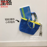 Ikea, кошелек, ключница, маленькая сумка для хранения