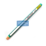 Oceanic Pen, Mitsubishi Mitsubishi EK-100 Рулоны бумажных резиновых обернутых бумажных нитей.