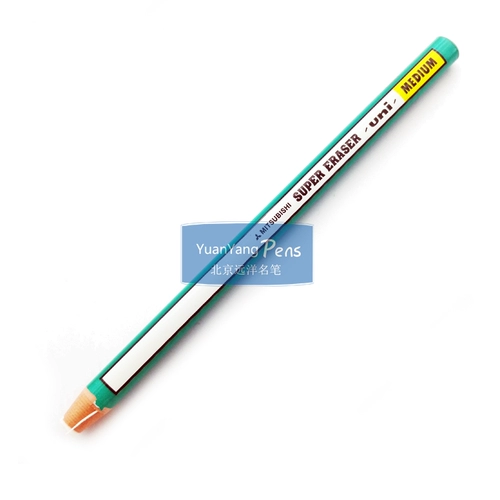 Oceanic Pen, Mitsubishi Mitsubishi EK-100 Рулоны бумажных резиновых обернутых бумажных нитей.