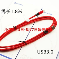USB3.0 Тип C Данные зарядки кабель 3A Красный сплетен с длиной высокой скорости передачи QC3 быстро заряд