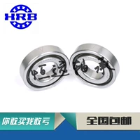 Vòng bi HRB Trục vít chính xác của máy CNC khớp với vòng bi 7602020TN P4DBB 760204 - Vòng bi giá vòng bi