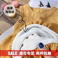 Komori Mom Baby Shop Girls phiên bản Hàn Quốc của váy vest 2018 hố mới cho bé mùa đông cộng với váy nhung công chúa chân váy cho bé gái