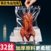 Товары от 莫岩包装