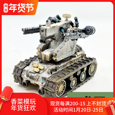 taobao agent Joytoy Dark source second -generation model toy honey 獾 multifunctional attack vehicle can be used to assemble finished products