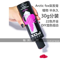 Ti Arctic Fox Case 涔呮 煋 戣 啅鍓 掴绱  楁瀬 鏄熻 钘ょ 钘ょ 濂 ザ 鐏 鐏 鐏 鐏 鐏 鐏 鐏 鐏 鐏 鐏 鐏 鐏 鐏