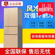 Tủ lạnh ba cửa Ronshen Rongsheng BCD-266WKR1NYCA làm mát bằng không khí lạnh ba cửa 266 lít 266L