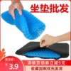 Товары от 义乌精品店3