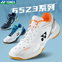 Yonex Yunix Badminton Shoe Shb65z3cex национальная команда соревнования по соревнованиям соревнования с ограниченными возможностями