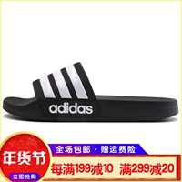 Trang web chính thức của Adidas mùa hè đích thực NEO giày đi biển thông thường dành cho nam dép da