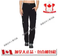 Канада покупает спортивные женские флисовые штаны Arcteryx. Gamma Mx 19280 24120