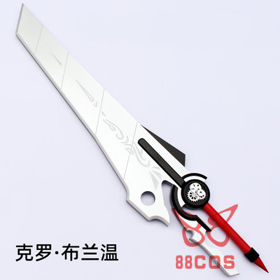 taobao agent Little Red Riding Hood, weapon, individual props, cosplay