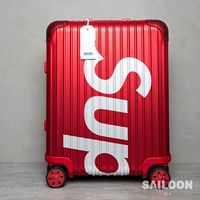 Supreme x Rimowa Luggage совместный туристический багаж рычаг Sailoon Homefic Spot spot