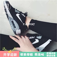 Giày Nike chính hãng Nike Giày nữ Air Max đệm khí thể thao và giày chạy bộ giải trí 325213-059-135-060 - Giày chạy bộ giày tập gym nữ