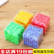 Âm thanh nổi mê cung xoay Hạt Rubiks Cube 3D Stereo Magic Balls