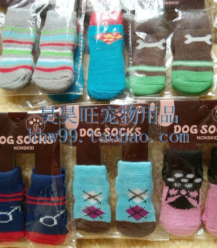 Посмещенные носки для питомца Средние кошки с собачьи носки с анти -скольжением и влажным дном, одна пара из 4 специальных предложений, 3 пары бесплатной доставки