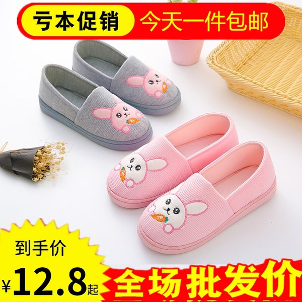 Послеродовая тонкая нескользящая удобная обувь для беременных для молодой матери, летние тапочки на платформе, мягкая подошва