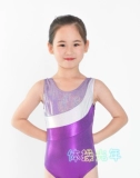 Классический гимнастический олимпийский костюм для раннего возраста, гимнастическая одежда для гимнастики