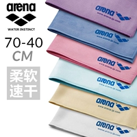 Arena Arena Specials Water Absorption Полотенце плавание
