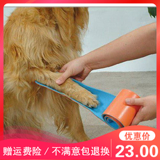 Пластырь 包邮部队高分子卷式夹板夹板狗狗宠物腿急救夹板骨折固定板