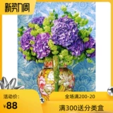 Spot Hydrangea Vase 1000 кусков европейской импортной головоломки Castorland