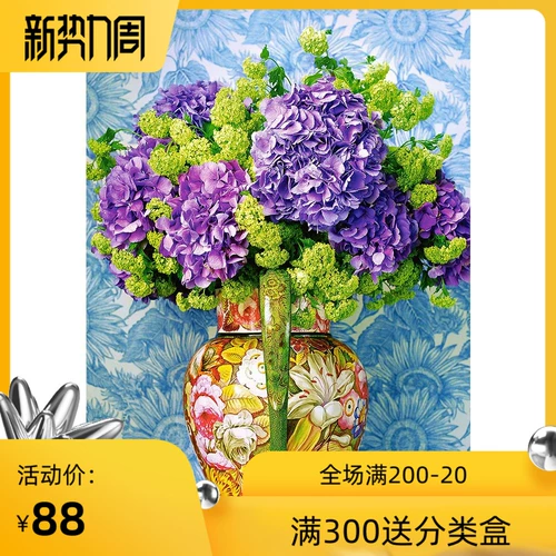 Spot Hydrangea Vase 1000 кусков европейской импортной головоломки Castorland